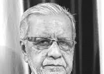 আদর্শ শিক্ষক ও আইনবিদ ইলিয়াস চৌধুরী স্মরণে