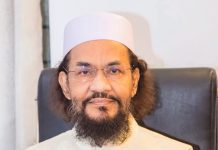 শানে রেসালাত বোঝার ঈমানী ও মানবিক দৃষ্টি