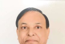 পেকুয়ার ইতিহাস ও ঐতিহ্য : অসাধারণ সৃষ্টি