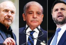 ইসলামাবাদে ইরান-মার্কিন শান্তি আলোচনা শুরু