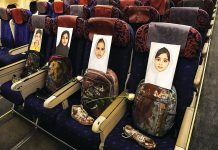 বিমানের ফাঁকা আসনে রক্তমাখা স্কুলব্যাগ, পড়ুয়াদের ছবি