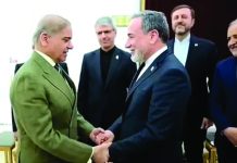 ভেস্তে গেল দ্বিতীয় দফা শান্তি আলোচনা