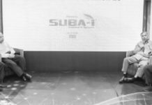 স্টেরয়েড জাতীয় মলমের অপব্যবহার রোধে জনসচেতনতা সৃষ্টি করতে হবে