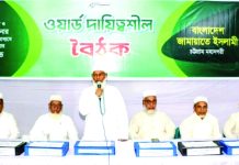 রাইড শেয়ারিং চালকদের অগ্রাধিকার দিন : মুহাম্মদ নজরুল ইসলাম