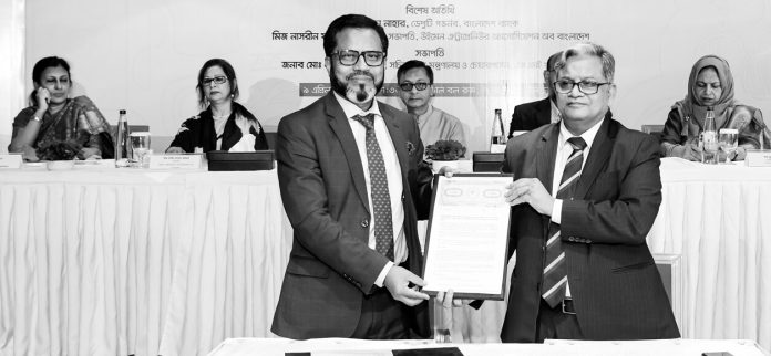 Jashim Uddin UCB and the SME Foundation PR SME