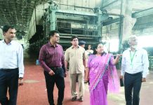 সমস্যা কাটিয়ে কেপিএমকে লাভজনক সচল করার প্রত্যয়