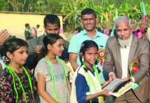 কেপিএম স্কুলে দড়ি লাফ প্রতিযোগিতা