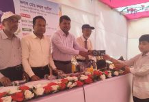 কাপ্তাইয়ে নুরুল হুদা কাদেরী স্কুলে বার্ষিক ক্রীড়ার পুরস্কার বিতরণী
