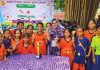 প্রাথমিক বিদ্যালয় গোল্ডকাপ ফুটবলে হরিণছড়া মুখ বিদ্যালয় চ্যাম্পিয়ন