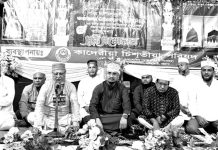 কাদেরীয়া চিশতীয়া পরিষদের সুন্নি সম্মেলন