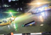 কালুরঘাট ফেরিঘাটে ব্রেক ফেল, ট্রাক নিয়ে নদীতে চালক