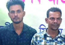 কর্ণফুলীতে ডাকাতির প্রস্তুতি, গ্রেপ্তার ২