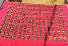 খাগড়াছড়িতে ১,৪০০ রাউন্ড গুলি উদ্ধার