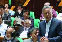 ২০৩৪ সালের মধ্যে ট্রিলিয়ন ডলার অর্থনীতির লক্ষ্য সরকারের