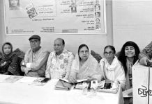 অমিত বড়ুয়ার সৃষ্টিকর্ম নিয়ে আলোচনা ও সাহিত্য উৎসব