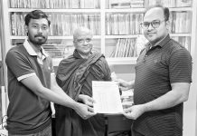 কবিরত্ন ধর্মানন্দ বিনয়পাল ওয়েলফেয়ার মিশনের বার্ষিক ধর্মীয় বৃত্তি পরীক্ষা