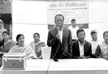 শিক্ষকরাই গড়ে দেন ভবিষ্যৎ শিক্ষার্থীরা বহন করে স্বপ্ন