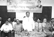 চট্টগ্রাম আইন কলেজে ছাত্রদলের নবীনবরণ