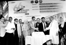 লায়ন্স ক্লাব অব চিটাগাং কর্ণফুলীর চার্টার অ্যানিভার্সারি উদযাপন