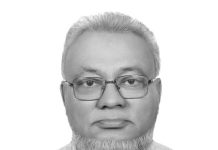 কর্ণফুলীর বহিষ্কৃত আওয়ামী লীগ নেতা ছালেহ গ্রেপ্তার