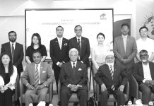 এমটিবি’র প্রত্যক্ষ বৈদেশিক বিনিয়োগ নিয়ে কর্মশালা