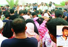 রাউজানে আবারও এক বিএনপি সমর্থককে গুলি করে হত্যা