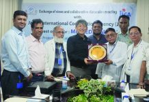 অটিজম ও শিশু বিকাশ কেন্দ্রের সাথে কাজ করবে জাইকা