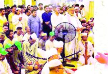 বাংলাদেশকে শান্তির জনপদ গড়ার আহ্বান