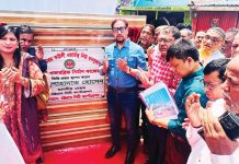 নিউ মনসুরাবাদে ফুটওভার ব্রিজের ভিত্তিপ্রস্তর স্থাপন