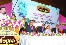 চট্টগ্রামের উন্নয়নে পাশে আছি, থাকব