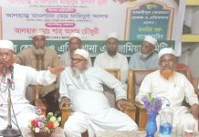 সন্তানদের দ্বীনি শিক্ষাদানে উদ্যোগ নিতে হবে : মাওলানা নূরী