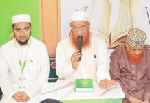 মারকাজুল ক্বলম মাদরাসার শিক্ষা কার্যক্রম উদ্বোধন