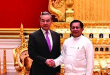 মিয়ানমারের নিরাপত্তা ও সার্বভৌমত্ব রক্ষায় পাশে থাকবে বেইজিং