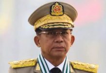 মিয়ানমারের জান্তাপ্রধান হ্লাইং হলেন প্রেসিডেন্ট