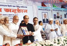 যে সমাজে ঐক্য থাকবে সেই সমাজ আলোকিত হবে