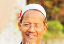 বিয়ের সানাই থামিয়ে দিল একটি ঘাতক বাইক