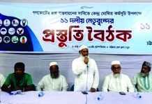 গণভোটের ম্যান্ডেট বিএনপি সরকারকে মেনে নিতে হবে