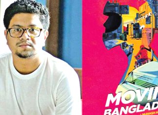 দীর্ঘ প্রস্তুতির পর নুহাশের ‘মুভিং বাংলাদেশ’ শুরু