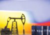 বিশ্ববাজারে কমেছে তেলের দাম