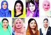 সংরক্ষিত আসন আলোচনায় চট্টগ্রামের দেড় ডজনেরও বেশি নেত্রী