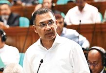 ফ্যাসিস্ট সরকারের আমলে ২৩৪ বিলিয়ন মার্কিন ডলার পাচার : সংসদে প্রধানমন্ত্রী