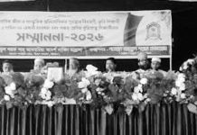 পতেঙ্গা বায়তুশ শরফ শাহ আখতরিয়া আদর্শ দাখিল মাদ্রাসায় বার্ষিক পুরস্কার বিতরণী