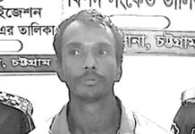 পটিয়ায় ইয়াবাসহ গ্রেপ্তার এক, আগে থেকেই ছিল ৬ মামলা