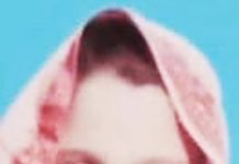 খালের কিনারায় পড়ে ছিল গৃহবধূর লাশ, শরীরে আঘাতের চিহ্ন