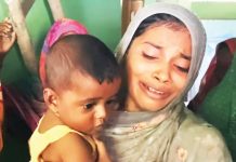 মহেশখালী-পেকুয়ার অনেকে নিখোঁজ