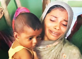 মহেশখালী-পেকুয়ার অনেকে নিখোঁজ