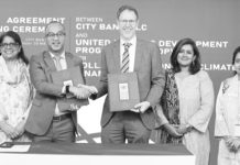 সিটি ব্যাংক এবং ইউএনডিপির মধ্যে জলবায়ু অর্থায়ন অগ্রগতিতে সমঝোতা স্মারক স্বাক্ষর