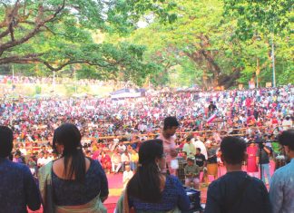 মজবুত হোক তারুণ্যের অহংকার