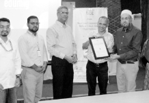 যোগাযোগ দক্ষতা উন্নয়নে পিসিআইইউতে সেমিনার