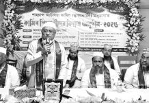 শাহচাঁন্দ আউলিয়া কামিল মাদ্রাসার কামিল শিক্ষার্থীদের বিদায় সংবর্ধনা